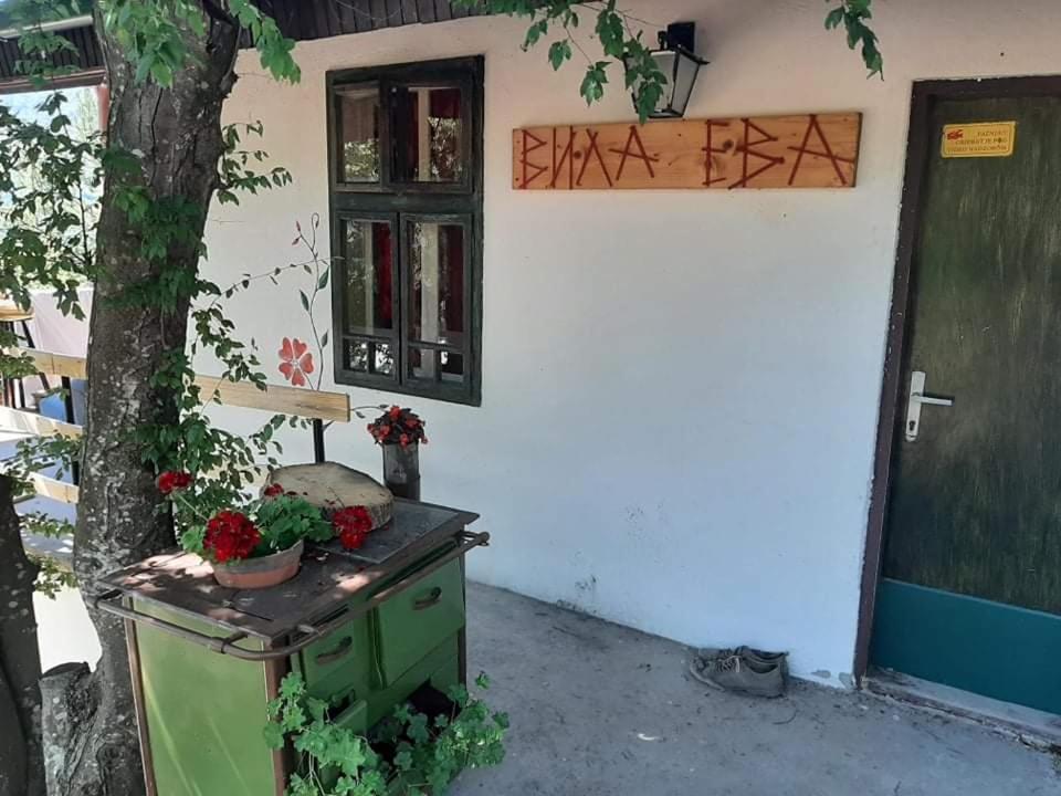 Vila Eva Meduvrsje المظهر الخارجي الصورة